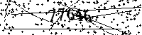 Please type the letters and numbers as seen
