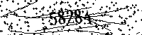 Please type the letters and numbers as seen