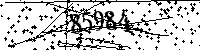 Please type the letters and numbers as seen