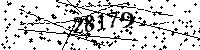 Please type the letters and numbers as seen