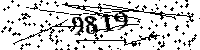 Please type the letters and numbers as seen