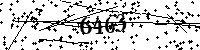 Please type the letters and numbers as seen