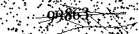 Please type the letters and numbers as seen
