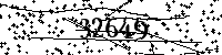 Please type the letters and numbers as seen
