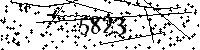 Please type the letters and numbers as seen