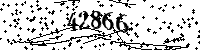Please type the letters and numbers as seen