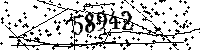 Please type the letters and numbers as seen