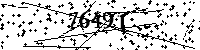 Please type the letters and numbers as seen