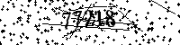 Please type the letters and numbers as seen