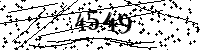 Please type the letters and numbers as seen