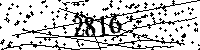 Please type the letters and numbers as seen