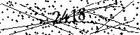 Please type the letters and numbers as seen