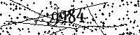 Please type the letters and numbers as seen
