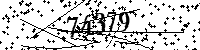 Please type the letters and numbers as seen