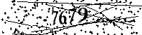 Please type the letters and numbers as seen