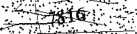 Please type the letters and numbers as seen