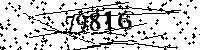 Please type the letters and numbers as seen