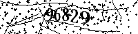 Please type the letters and numbers as seen