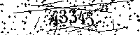 Please type the letters and numbers as seen