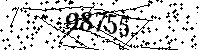 Please type the letters and numbers as seen