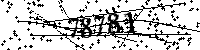Please type the letters and numbers as seen