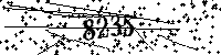 Please type the letters and numbers as seen