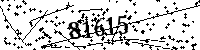 Please type the letters and numbers as seen