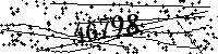 Please type the letters and numbers as seen