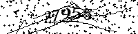 Please type the letters and numbers as seen