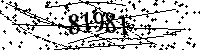 Please type the letters and numbers as seen