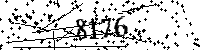 Please type the letters and numbers as seen