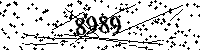 Please type the letters and numbers as seen