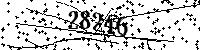 Please type the letters and numbers as seen