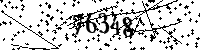 Please type the letters and numbers as seen