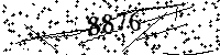 Please type the letters and numbers as seen