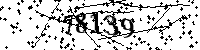 Please type the letters and numbers as seen