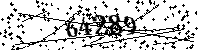 Please type the letters and numbers as seen