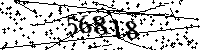 Please type the letters and numbers as seen