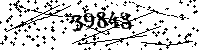 Please type the letters and numbers as seen