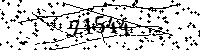 Please type the letters and numbers as seen