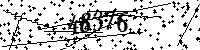 Please type the letters and numbers as seen