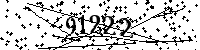 Please type the letters and numbers as seen