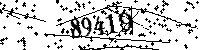 Please type the letters and numbers as seen