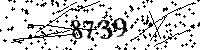 Please type the letters and numbers as seen