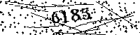 Please type the letters and numbers as seen