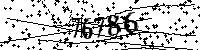 Please type the letters and numbers as seen