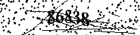 Please type the letters and numbers as seen