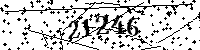 Please type the letters and numbers as seen