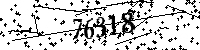 Please type the letters and numbers as seen