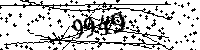 Please type the letters and numbers as seen